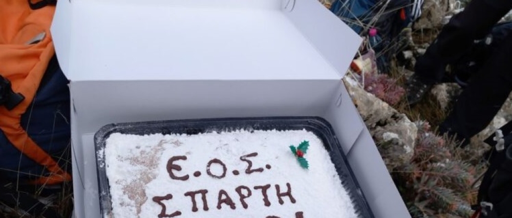 &Kappa;ό&beta;&epsilon;&iota; &pi;ί&tau;&alpha; &sigma;&tau;&alpha; 1.580 &mu;. &tau;&omicron;&upsilon; &Tau;&alpha;ϋ&gamma;έ&tau;&omicron;&upsilon; &omicron; &Epsilon;&Omicron;&Sigma; &Sigma;&pi;ά&rho;&tau;&eta;&sigmaf;