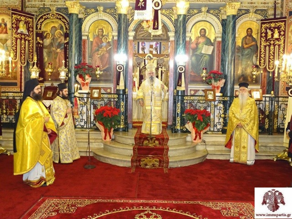 Η Δοξολογία για το νέο έτος στον Μητροπολιτικό Ναό Σπάρτης