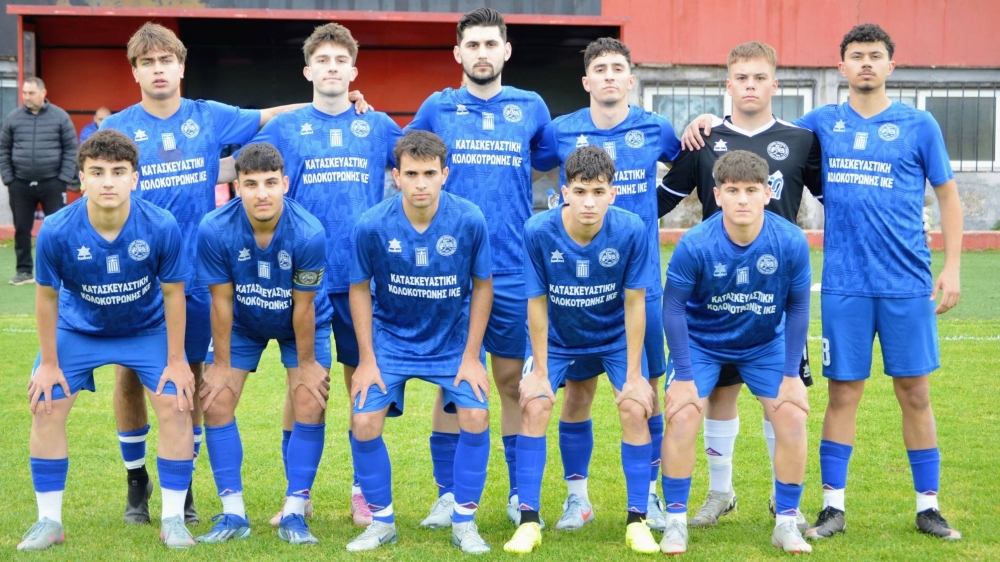 &Alpha;&upsilon;&lambda;&alpha;ί&alpha; &gamma;&iota;&alpha; &tau;&omicron;&nu;&hellip; &laquo;&pi;&epsilon;&lambda;&omicron;&pi;&omicron;&nu;&nu;&eta;&sigma;&iota;&alpha;&kappa;ό&raquo; ό&mu;&iota;&lambda;&omicron; &tau;&eta;&sigmaf; &Gamma;&rsquo; &Epsilon;&theta;&nu;&iota;&kappa;ή&sigmaf;