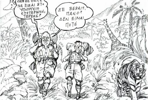 του Ανδρέα Πετρουλάκη