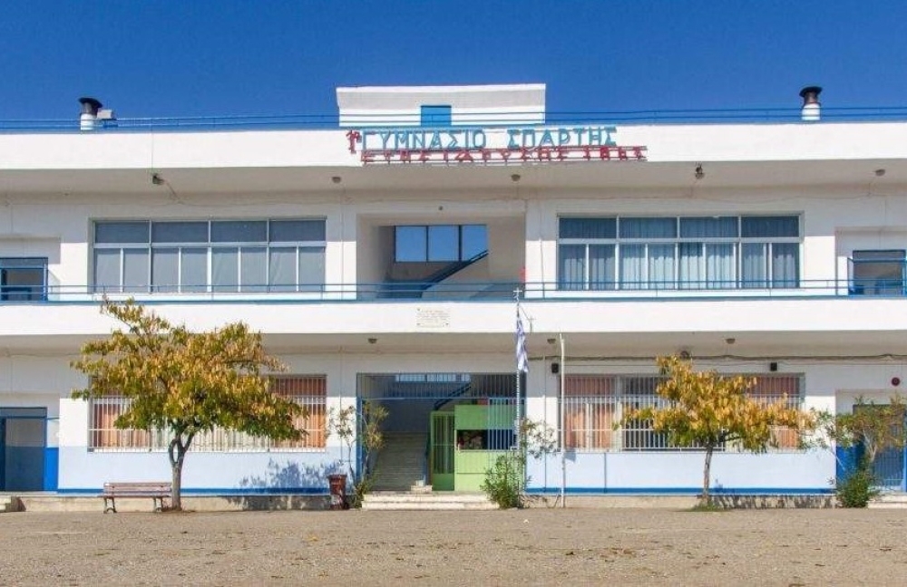 Παράταξη Κουτσούλη: «Αγωνία για το μέλλον του 1ου Γυμνασίου Σπάρτης»