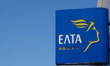 Κάθετο «όχι» της Περιφέρειας Πελοποννήσου στο κλείσιμο ΕΛΤΑ