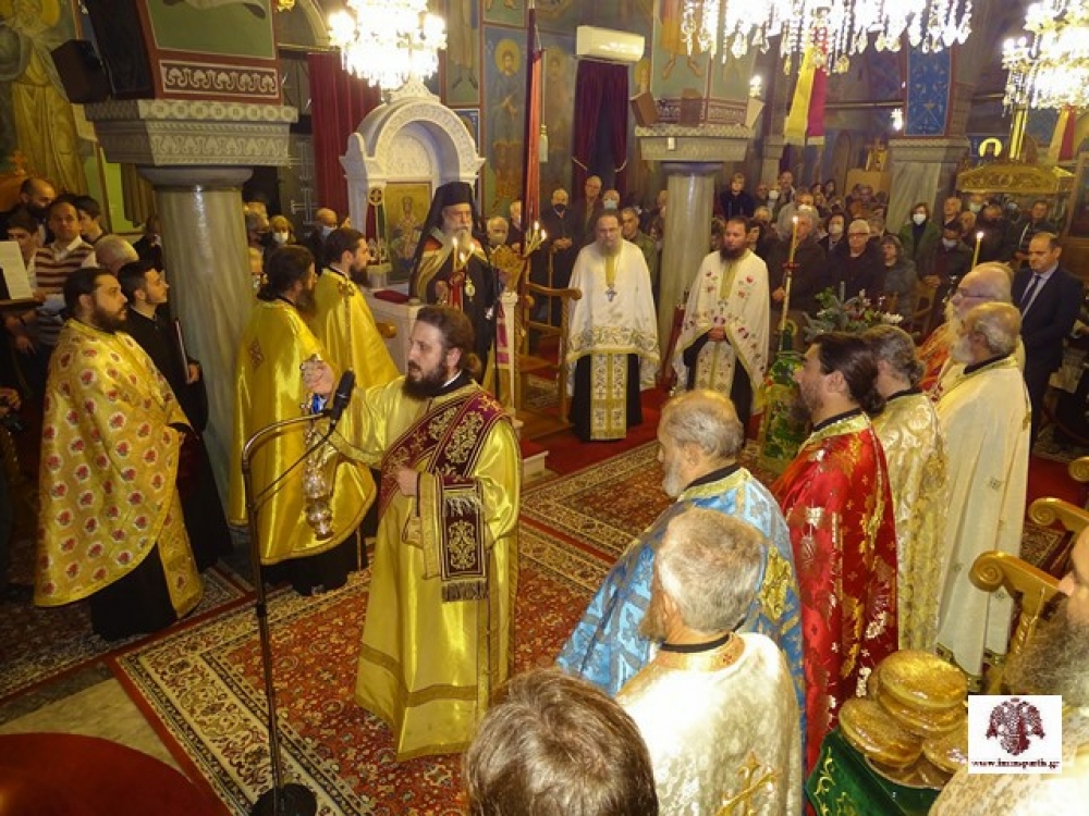 &Pi;&alpha;&nu;&eta;&gamma;ύ&rho;&iota;&sigma;&epsilon; &omicron; &Iota;&Nu; &Alpha;&gamma;ί&omicron;&upsilon; &Sigma;&pi;&upsilon;&rho;ί&delta;&omega;&nu;&omicron;&sigmaf; &Sigma;&pi;ά&rho;&tau;&eta;&sigmaf;