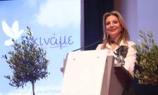 &Pi;&omicron;&lambda;&iota;&tau;&iota;&kappa;ό &nu;&tau;&epsilon;&mu;&pi;&omicron;ύ&tau;&omicron; &gamma;&iota;&alpha; &tau;&eta; &Mu;&alpha;&rho;ί&alpha; &Kappa;&alpha;&rho;&upsilon;&sigma;&tau;&iota;&alpha;&nu;&omicron;ύ