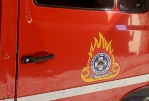 «Καυτό» πρόστιμο για θερμές εργασίες σε περιοχή του Δ. Σπάρτης