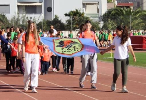 Σε ημερίδα στίβου στην Καλαμάτα συμμετείχε ο ΓΑΣ Ευρώτα