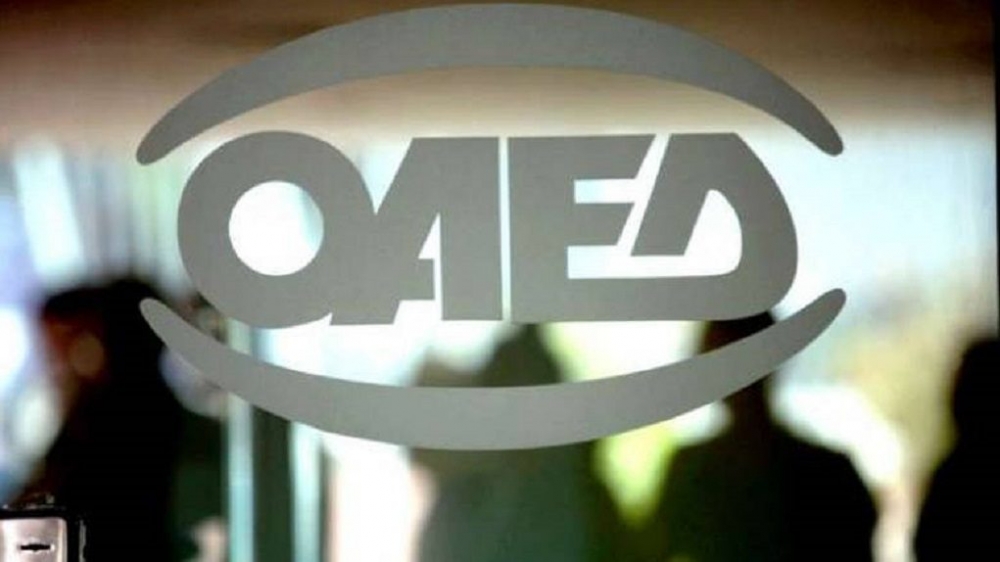 &Pi;&alpha;&rho;ά&tau;&alpha;&sigma;&eta; &tau;&omicron;&upsilon; &pi;&rho;&omicron;&gamma;&rho;ά&mu;&mu;&alpha;&tau;&omicron;&sigmaf; &gamma;&iota;&alpha; 3.802 &epsilon;&rho;&gamma;&alpha;&zeta;ό&mu;&epsilon;&nu;&omicron;&upsilon;&sigmaf; &sigma;&tau;&eta;&nu; &Upsilon;&gamma;&epsilon;ί&alpha;