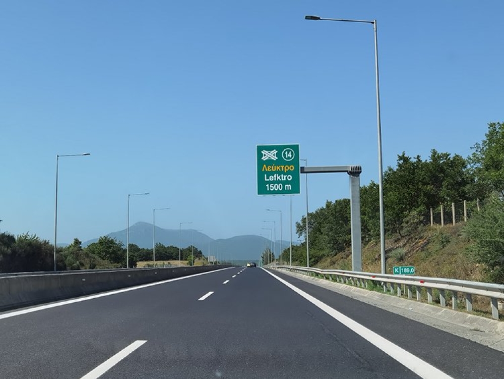 &Pi;&alpha;&rho;ά&tau;&alpha;&sigma;&eta; &kappa;&upsilon;&kappa;&lambda;&omicron;&phi;&omicron;&rho;&iota;&alpha;&kappa;ώ&nu; &rho;&upsilon;&theta;&mu;ί&sigma;&epsilon;&omega;&nu; &sigma;&tau;&omicron;&nu; &alpha;&upsilon;&tau;&omicron;&kappa;&iota;&nu;&eta;&tau;ό&delta;&rho;&omicron;&mu;&omicron; &Lambda;&epsilon;ύ&kappa;&tau;&rho;&omicron;&ndash;&Sigma;&pi;ά&rho;&tau;&eta;