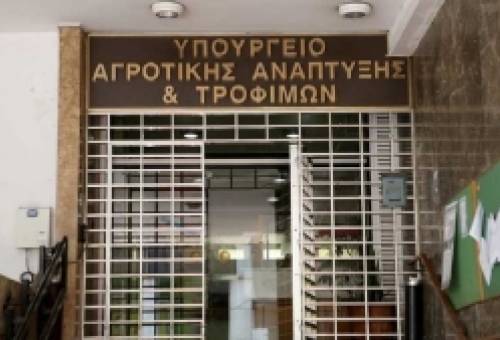 Μέχρι το Σάββατο οι αιτήσεις για 45 προσλήψεις στο ΥΠΑΑΤ