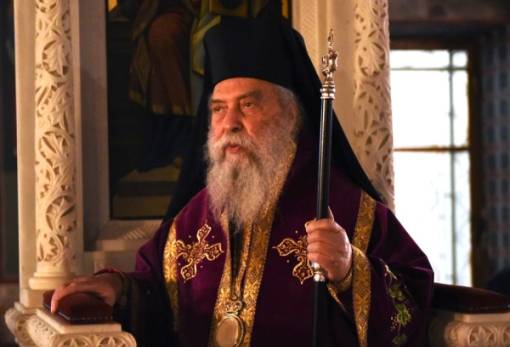 Πρόγραμμα του Μητροπολίτη Ευσταθίου για τη Μ. Εβδομάδα και τη Διακαινήσιμο