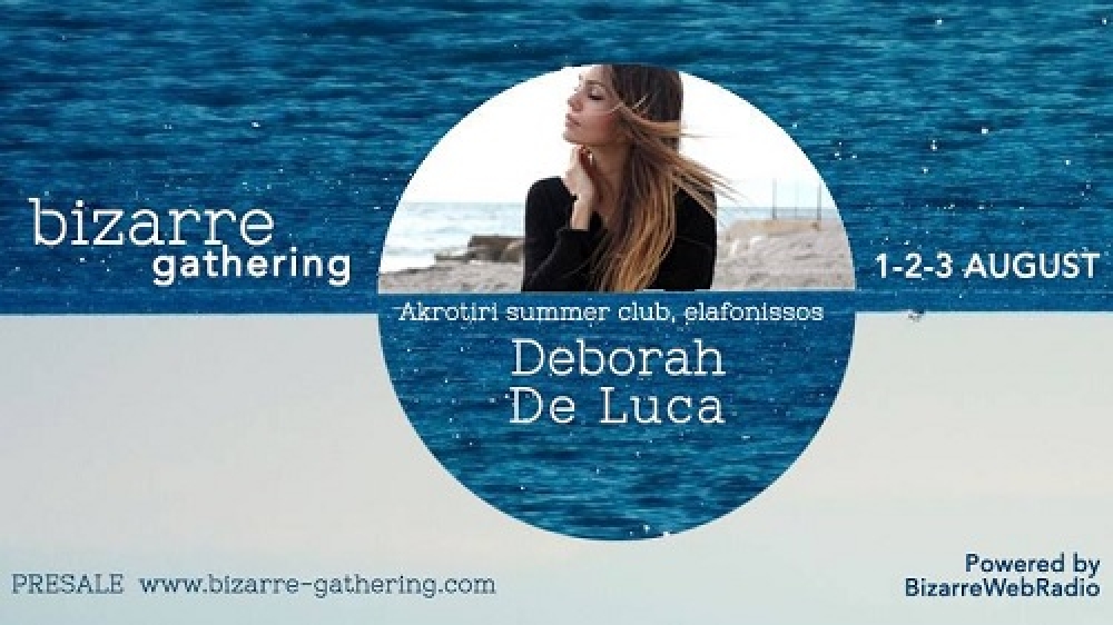 Bizarre Gathering: Έ&nu;&alpha; &tau;&rho;&iota;ή&mu;&epsilon;&rho;&omicron; dance Festival &sigma;&tau;&eta;&nu; &Epsilon;&lambda;&alpha;&phi;ό&nu;&eta;&sigma;&omicron;