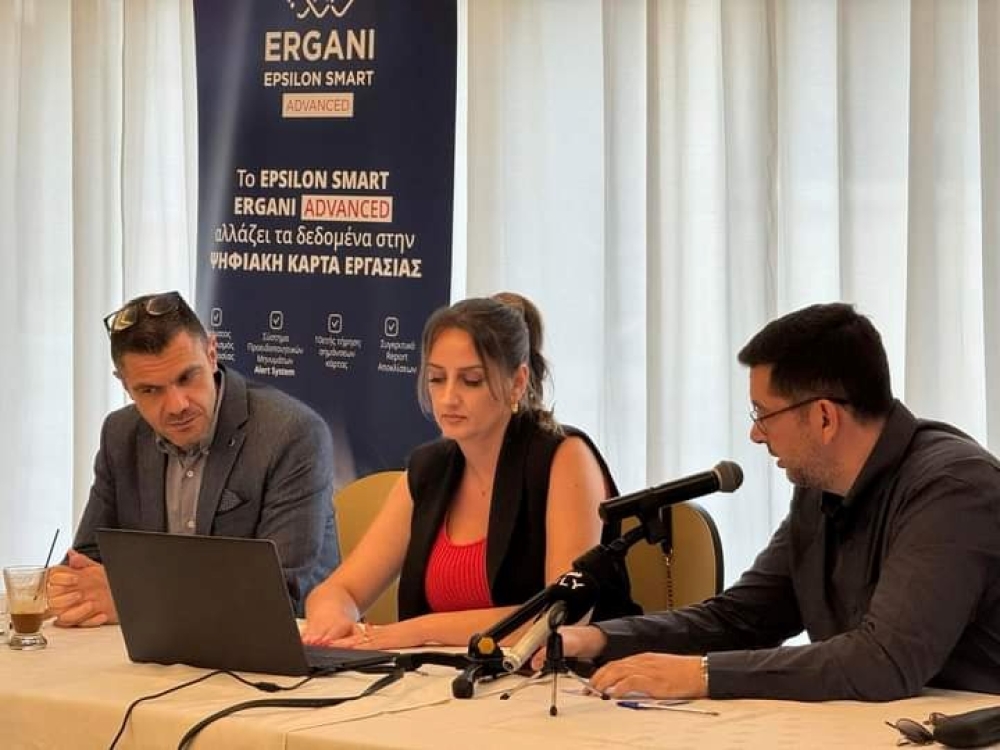 &laquo;&Phi;ώ&tau;&alpha;&raquo; &gamma;&iota;&alpha; &phi;&omicron;&rho;&omicron;&lambda;&omicron;&gamma;&iota;&kappa;ό-&kappa;ά&rho;&tau;&alpha; &epsilon;&rho;&gamma;&alpha;&sigma;ί&alpha;&sigmaf; έ&rho;&iota;&xi;&epsilon; &omicron; &Epsilon;&mu;&pi;&omicron;&rho;&iota;&kappa;ό&sigmaf; &Sigma;ύ&lambda;&lambda;&omicron;&gamma;&omicron;&sigmaf; &Sigma;&pi;ά&rho;&tau;&eta;&sigmaf;