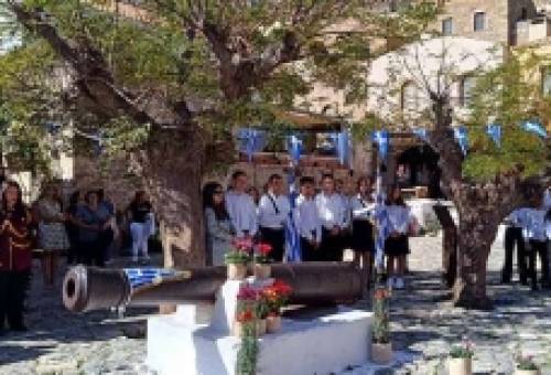 Με λαμπρότητα οι εορτασμοί της 28ης Οκτωβρίου στη Μονεμβασία