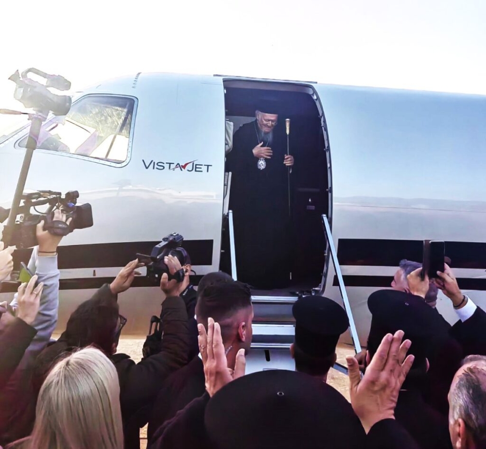 &Pi;&lambda;ή&rho;&eta;&sigmaf; &pi;&nu;&epsilon;&upsilon;&mu;&alpha;&tau;&iota;&kappa;ή&sigmaf; &epsilon;&upsilon;&phi;&rho;&omicron;&sigma;ύ&nu;&eta;&sigmaf; &omicron; &Pi;&alpha;&tau;&rho;&iota;ά&rho;&chi;&eta;&sigmaf; &alpha;&nu;&alpha;&chi;ώ&rho;&eta;&sigma;&epsilon; &gamma;&iota;&alpha; &tau;&omicron; &Phi;&alpha;&nu;ά&rho;&iota;