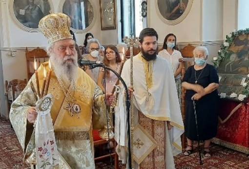 Τίμησε τον Μητροπολίτη Ευστάθιο ο Σύλλογος Ανθοχωριτών Μεγαλόπολης