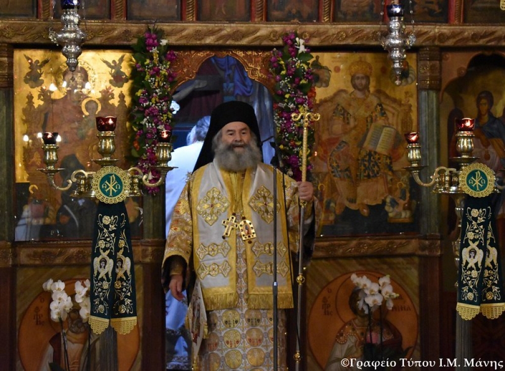 Η Κυριακή της Σταυροπροσκυνήσεως στην Ι. Μ. Μάνης (ΦΩΤΟ)