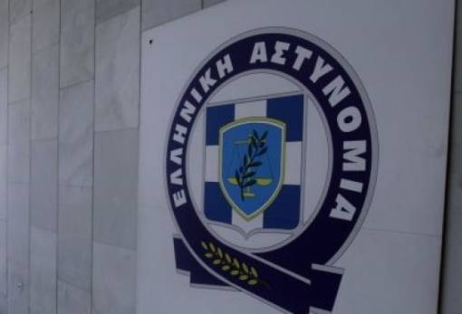Αλλαγές στο πειθαρχικό δίκαιο της Ελληνικής Αστυνομίας
