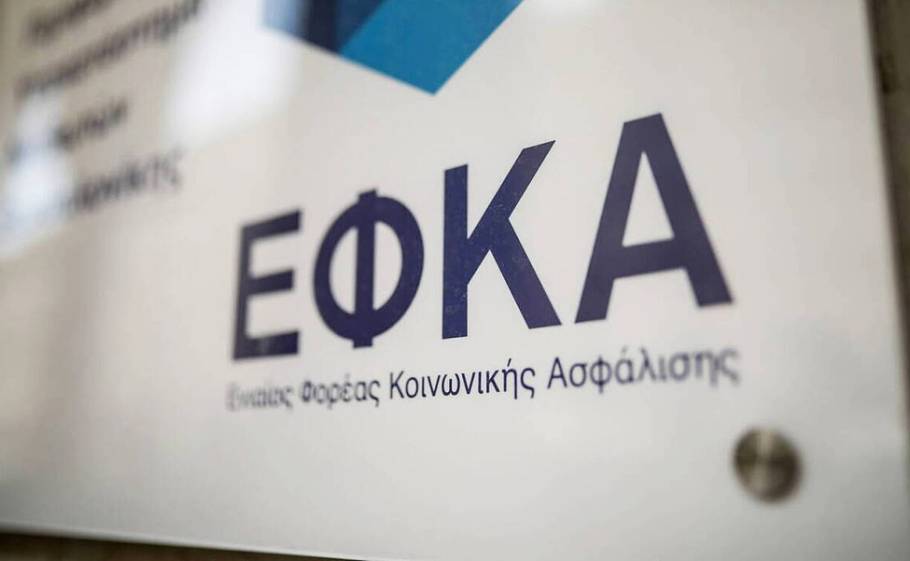 &laquo;&Phi;&iota;&lambda;&iota;&kappa;ό&raquo; &kappa;&rho;ά&tau;&omicron;&sigmaf;  &mu;&epsilon;... &zeta;ό&rho;&iota;&alpha; &gamma;&iota;&alpha; &alpha;&sigma;&phi;&alpha;&lambda;&iota;&sigma;&mu;έ&nu;&omicron;&upsilon;&sigmaf; &kappa;&alpha;&iota; &sigma;&upsilon;&nu;&tau;&alpha;&xi;&iota;&omicron;ύ&chi;&omicron;&upsilon;&sigmaf;