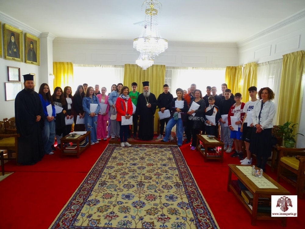 &Epsilon;&pi;ί&sigma;&kappa;&epsilon;&psi;&eta; &tau;&omicron;&upsilon; &Gamma;&upsilon;&mu;&nu;&alpha;&sigma;ί&omicron;&upsilon; &Alpha;&gamma;&iota;ά&sigma;&omicron;&upsilon; &Lambda;έ&sigma;&beta;&omicron;&upsilon; &sigma;&tau;&eta;&nu; &Iota;&Mu;&Mu;&Sigma;