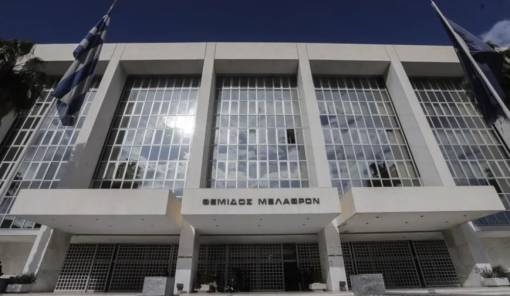 Ά&rho;&epsilon;&iota;&omicron;&sigmaf; &Pi;ά&gamma;&omicron;&sigmaf;: &Tau;&omicron; &mu;&epsilon;&tau;&alpha;&pi;&tau;&upsilon;&chi;&iota;&alpha;&kappa;ό &delta;&epsilon;&nu; &epsilon;&xi;&omicron;&mu;&omicron;&iota;ώ&nu;&epsilon;&iota; &mu;&iota;&sigma;&theta;&omicron;&lambda;&omicron;&gamma;&iota;&kappa;ά &tau;&omicron;&upsilon;&sigmaf; &pi;&tau;&upsilon;&chi;&iota;&omicron;ύ&chi;&omicron;&upsilon;&sigmaf; &Tau;&Epsilon;&Iota; &mu;&epsilon; &Alpha;&Epsilon;&Iota;