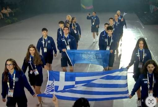 Κηρύχθηκε η έναρξη των 58ων Παιδικών Αγώνων στην Ταϊβάν