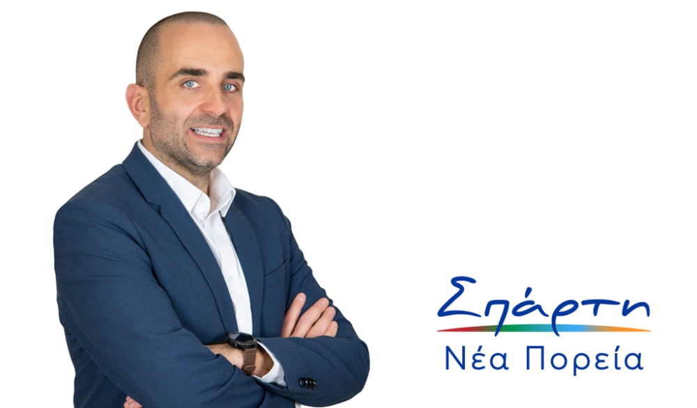 &Kappa;. &Kappa;&omicron;&rho;&omega;&nu;&iota;ό&sigmaf;: &laquo;&Eta; &Sigma;&pi;ά&rho;&tau;&eta; έ&chi;&epsilon;&iota; &alpha;&nu;ά&gamma;&kappa;&eta; &nu;&alpha; &alpha;&lambda;&lambda;ά&xi;&epsilon;&iota; &sigma;&epsilon;&lambda;ί&delta;&alpha; &kappa;&alpha;&iota; &nu;&alpha; &xi;&epsilon;&kappa;&omicron;&lambda;&lambda;ή&sigma;&epsilon;&iota; &alpha;&pi;ό &tau;&omicron; &tau;έ&lambda;&mu;&alpha;&raquo;