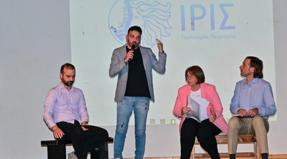 Η «αρπαγή της Ευρώπης» ξεδίπλωσε τις σελίδες της στη Σπάρτη