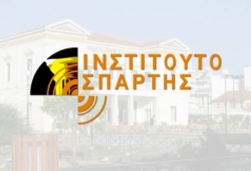 Ταξίδεψε στη Γαλλία μέσω προγράμματος του Ινστιτούτου Σπάρτης