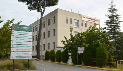 &laquo;Έ&nu;&epsilon;&sigma;&eta;&raquo; 22 &gamma;&iota;&alpha;&tau;&rho;ώ&nu; &sigma;&tau;&omicron; &Nu;&omicron;&sigma;&omicron;&kappa;&omicron;&mu;&epsilon;ί&omicron; &Lambda;&alpha;&kappa;&omega;&nu;ί&alpha;&sigmaf;