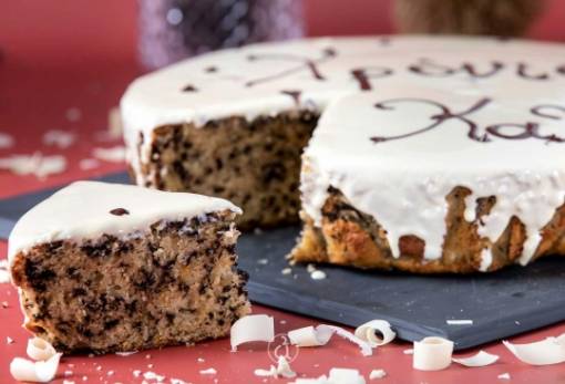 Το ΚΑΠΗ Σπάρτης κόβει την πίτα του