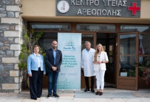 Health-IQ στην Αρεόπολη: Εκπαίδευση αιχμής για πιο ασφαλείς υπηρεσίες υγείας στη Μάνη
