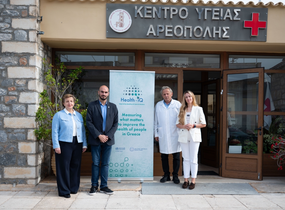 Health-IQ &sigma;&tau;&eta;&nu; &Alpha;&rho;&epsilon;ό&pi;&omicron;&lambda;&eta;: &Epsilon;&kappa;&pi;&alpha;ί&delta;&epsilon;&upsilon;&sigma;&eta; &alpha;&iota;&chi;&mu;ή&sigmaf; &gamma;&iota;&alpha; &pi;&iota;&omicron; &alpha;&sigma;&phi;&alpha;&lambda;&epsilon;ί&sigmaf; &upsilon;&pi;&eta;&rho;&epsilon;&sigma;ί&epsilon;&sigmaf; &upsilon;&gamma;&epsilon;ί&alpha;&sigmaf; &sigma;&tau;&eta; &Mu;ά&nu;&eta;
