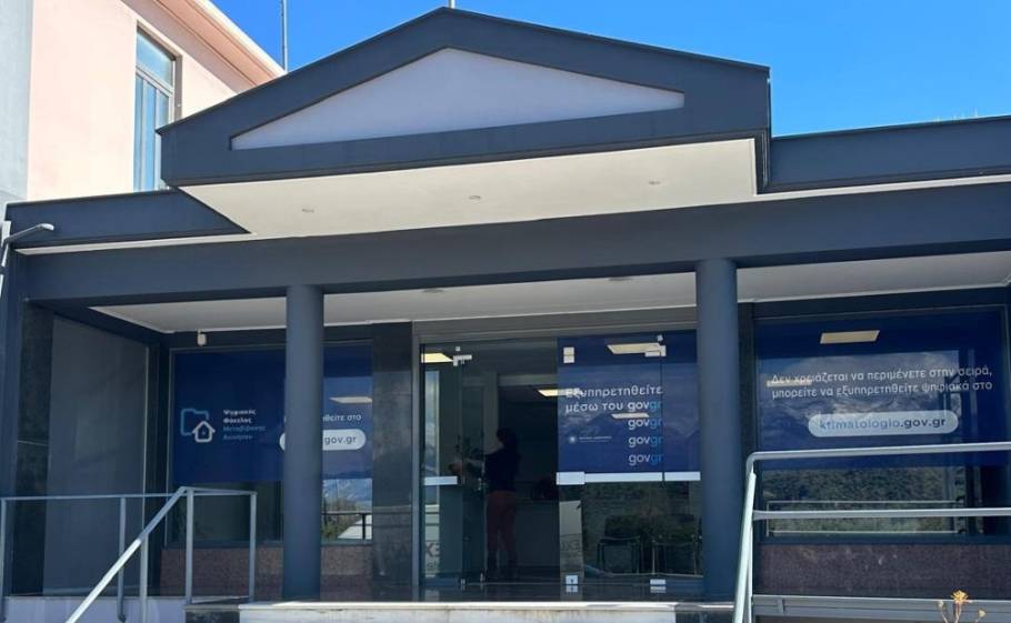 Ό&lambda;&eta; &eta; &Lambda;&alpha;&kappa;&omega;&nu;ί&alpha; &sigma;&epsilon; &epsilon;&nu;&iota;&alpha;ί&omicron; &kappa;&alpha;&iota; &sigma;ύ&gamma;&chi;&rho;&omicron;&nu;&omicron; &Kappa;&tau;&eta;&mu;&alpha;&tau;&omicron;&lambda;ό&gamma;&iota;&omicron;