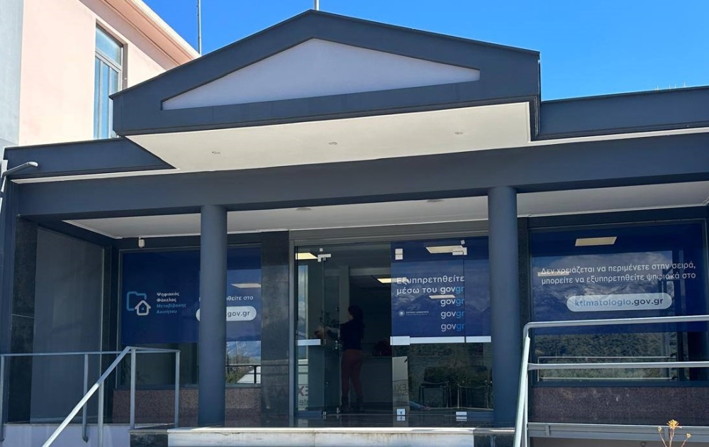 Ό&lambda;&eta; &eta; &Lambda;&alpha;&kappa;&omega;&nu;ί&alpha; &sigma;&epsilon; &epsilon;&nu;&iota;&alpha;ί&omicron; &kappa;&alpha;&iota; &sigma;ύ&gamma;&chi;&rho;&omicron;&nu;&omicron; &Kappa;&tau;&eta;&mu;&alpha;&tau;&omicron;&lambda;ό&gamma;&iota;&omicron;