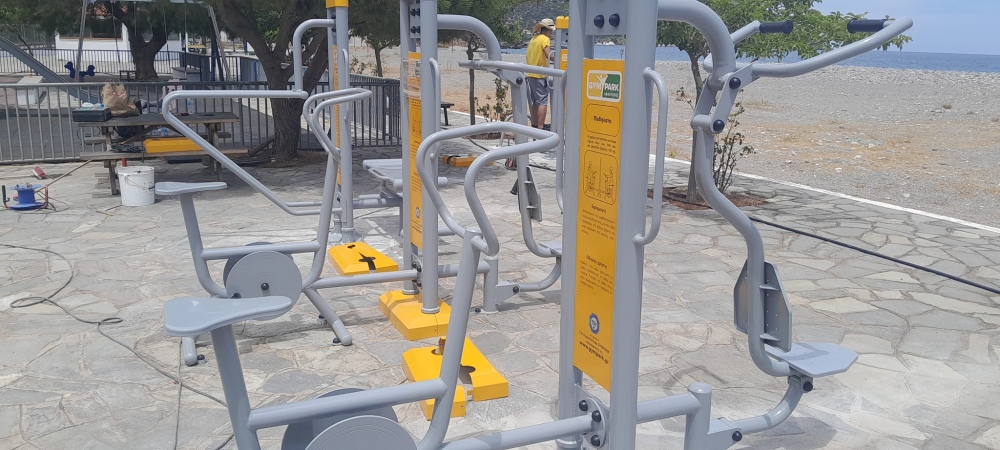 Υπαίθριο γυμναστήριο απέκτησε το Κυπαρίσσι