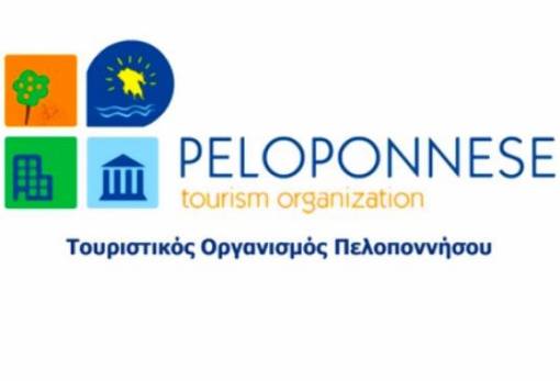 Ανησυχούν οι επαγγελματίες τουρισμού της Πελοποννήσου