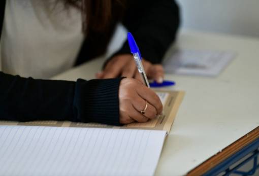 Ξεκίνησαν οι αιτήσεις για συμμετοχή στις Πανελλαδικές Εξετάσεις