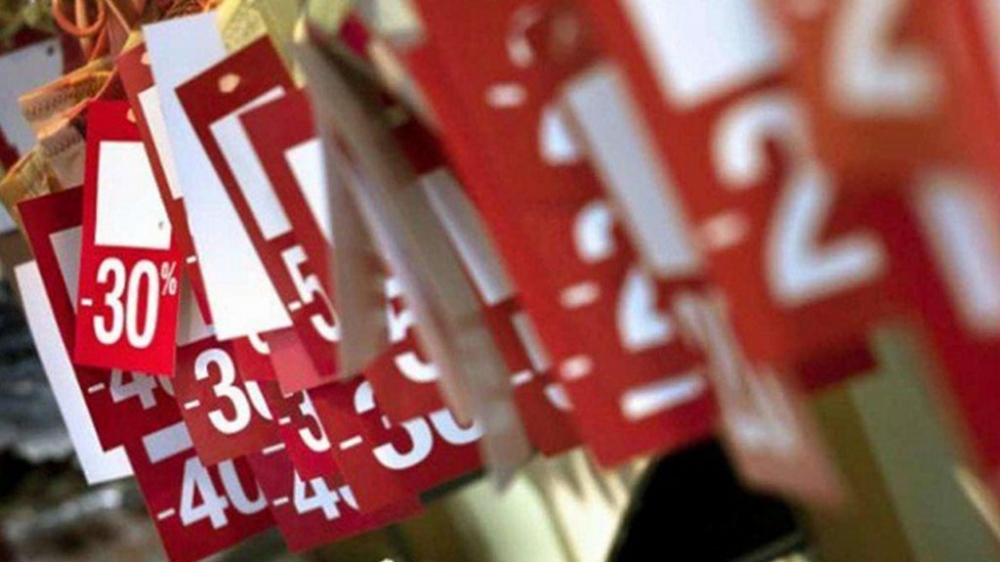 Ξεκίνησαν οι θερινές εκπτώσεις