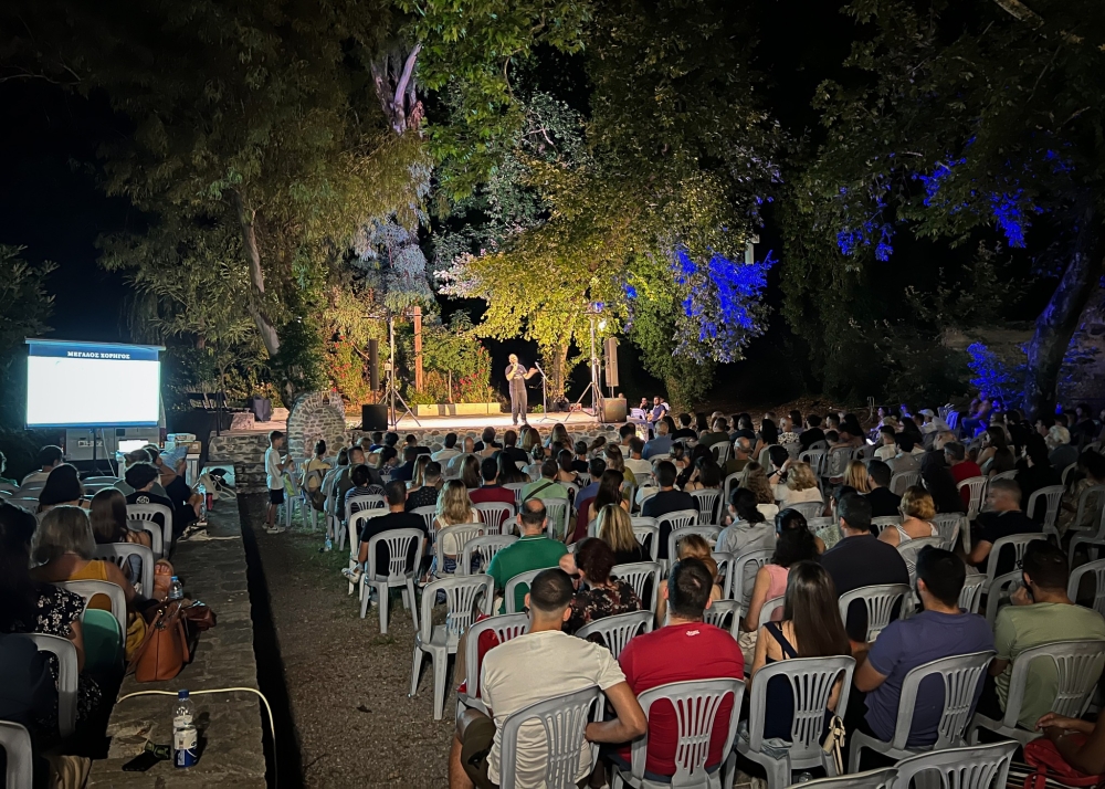 &Rho;&alpha;&nu;&tau;&epsilon;&beta;&omicron;ύ &sigma;&tau;&eta; &Mu;&alpha;&gamma;&omicron;ύ&lambda;&alpha; &alpha;&pi;ό&psi;&epsilon; &kappa;&alpha;&iota; &mu;&epsilon;&theta;&alpha;ύ&rho;&iota;&omicron;