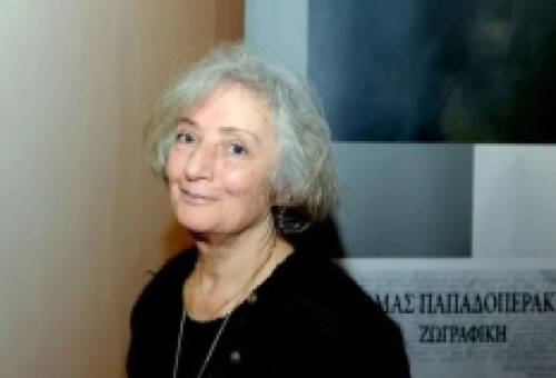 Ψήφισμα του Σαϊνοπουλείου Ιδρύματος για την απώλεια της Ασπασίας Παπαδοπεράκη