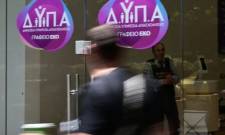 &Delta;&Upsilon;&Pi;&Alpha;: 2.700 &nu;έ&epsilon;&sigmaf; &theta;έ&sigma;&epsilon;&iota;&sigmaf; &epsilon;&rho;&gamma;&alpha;&sigma;ί&alpha;&sigmaf; &mu;&epsilon; &epsilon;&pi;&iota;&delta;ό&tau;&eta;&sigma;&eta; &mu;&iota;&sigma;&theta;&omicron;ύ έ&omega;&sigmaf; 1.185 &epsilon;&upsilon;&rho;ώ