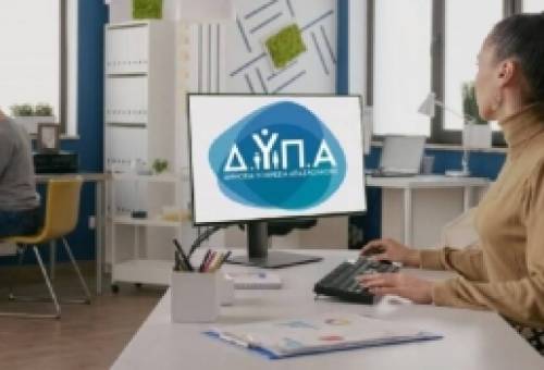22 ευκαιρίες για εργασία και επιχειρηματικότητα μέσα από τα e-Εργαστήρια της ΔΥΠΑ τον Ιούλιο