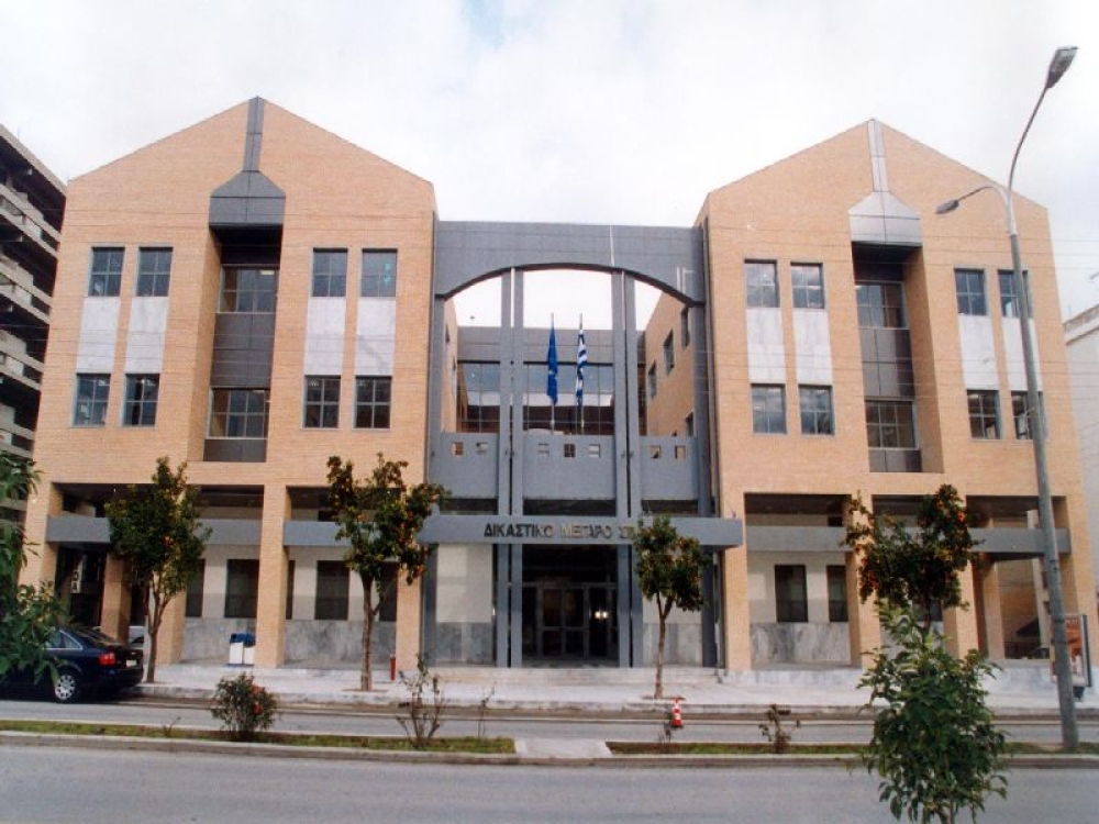 &Alpha;&gamma;&iota;&alpha;&sigma;&mu;ό &gamma;&iota;&alpha; &tau;&omicron; &nu;έ&omicron; &delta;&iota;&kappa;&alpha;&sigma;&tau;&iota;&kappa;ό έ&tau;&omicron;&sigmaf; &tau;&epsilon;&lambda;&epsilon;ί &omicron; &Delta;&iota;&kappa;&eta;&gamma;&omicron;&rho;&iota;&kappa;ό&sigmaf; &Sigma;ύ&lambda;&lambda;&omicron;&gamma;&omicron;&sigmaf; &Sigma;&pi;ά&rho;&tau;&eta;&sigmaf;