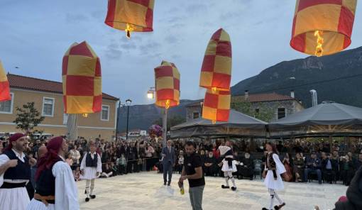 &Gamma;&iota;ό&rho;&tau;&alpha;&sigma;&alpha;&nu; &tau;&eta;&nu;&hellip; &laquo;&Alpha;&gamma;ά&pi;&eta;&raquo; &sigma;&tau;&eta;&nu; &pi;&rho;&omega;&tau;&epsilon;ύ&omicron;&upsilon;&sigma;&alpha; &tau;&eta;&sigmaf; &Tau;&sigma;&alpha;&kappa;&omega;&nu;&iota;ά&sigmaf;