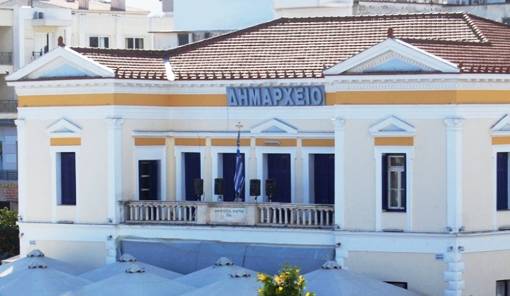&Sigma;&chi;&omicron;&lambda;&epsilon;ί&alpha; &kappa;&alpha;&iota; &alpha;&pi;&omicron;&rho;&rho;ί&mu;&mu;&alpha;&tau;&alpha; &sigma;&tau;&eta;&nu; &alpha;&tau;&zeta;έ&nu;&tau;&alpha; &tau;&omicron;&upsilon; &Delta;&Sigma; &Sigma;&pi;ά&rho;&tau;&eta;&sigmaf;