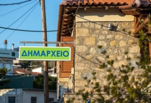 Ο Μιχ. Μαντζαβράκος αντικαταστάτης αντιδήμαρχος του Δ. Φιφλή στον Δ. Ευρώτα