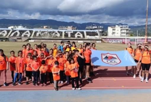 Δυναμική παρουσία του ΓΑΣ Ευρώτα σε αθλητική ημερίδα στην Καλαμάτα