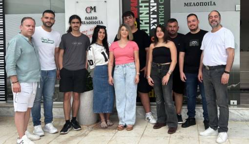 &Kappa;ό&nu;&tau;&rho;&alpha;&hellip; &mu;&epsilon;&tau;ά &mu;&omicron;&upsilon;&sigma;&iota;&kappa;ή&sigmaf;