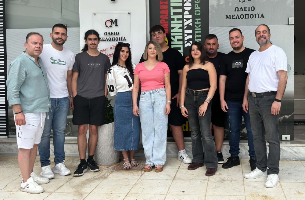 &Kappa;ό&nu;&tau;&rho;&alpha;&hellip; &mu;&epsilon;&tau;ά &mu;&omicron;&upsilon;&sigma;&iota;&kappa;ή&sigmaf;