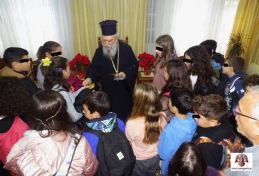 Στη Μητρόπολη και το Επισκοπείο Σπάρτης  μαθητές του 1ου Δημοτικού Σχολείου Σπάρτης